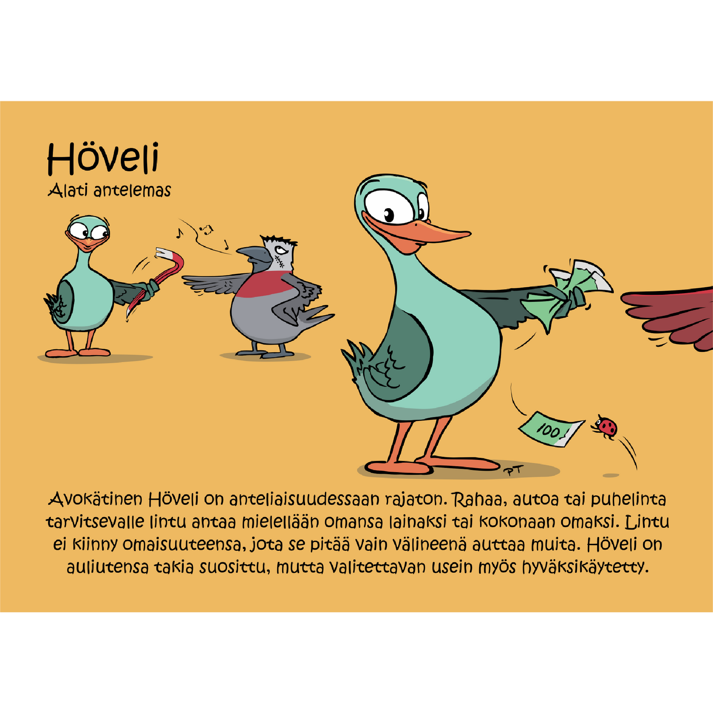 Höveli (Alati antelemas) -postikortti
