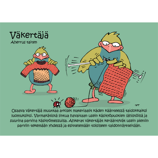 Väkertäjä (Aherrus taiten) -postikortti