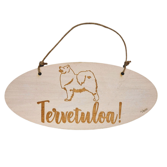 Samojedinkoira -oviopaste