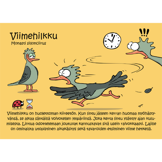 Viimehilkku (Monasti sillonciirus) -postikortti