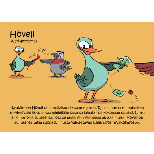 Höveli (Alati antelemas) -postikortti