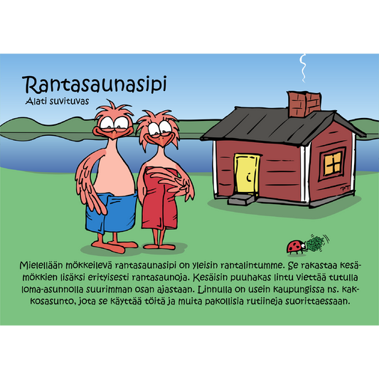 Rantasaunasipi (Alati suvituvas) -postikortti