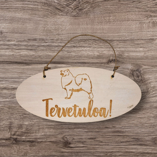 Samojedinkoira -oviopaste