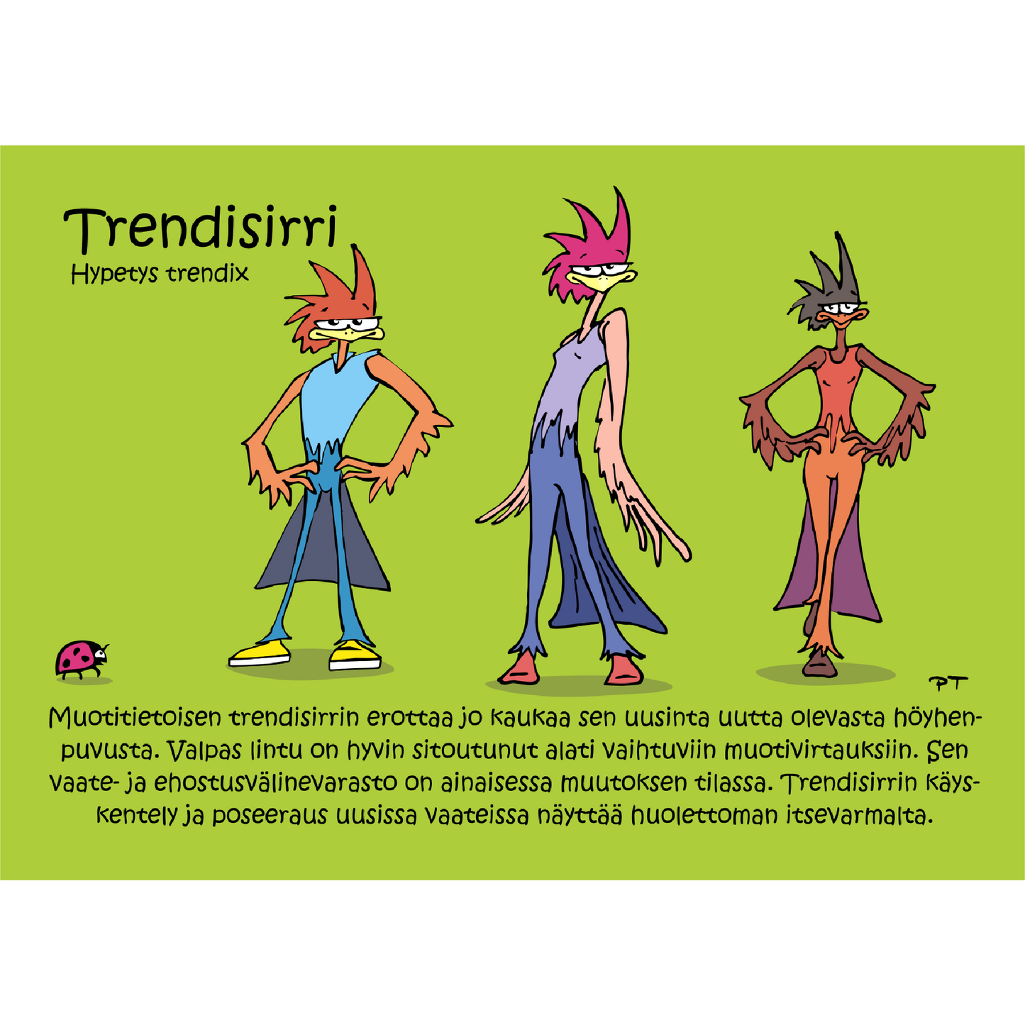 Trendisirri (Hypetys trendix) -postikortti