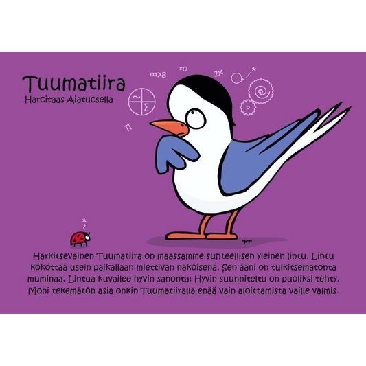 Tuumatiira (Harcitaas Ajatucsella) -postikortti