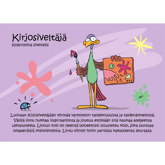 Kirjosiveltäjä (Koloristina siveltelis) -postikortti
