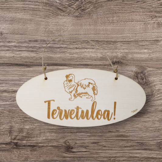 Tiibetinspanieli -oviopaste